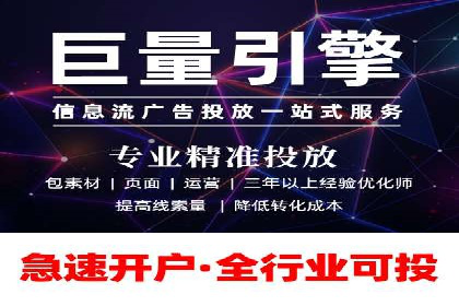 百度推广排名提升，实战案例教你如何操作